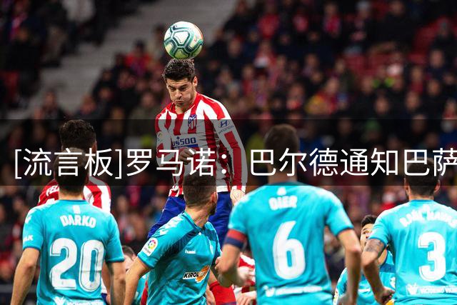 about image